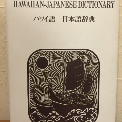 愛知県名古屋市熱田区瑞穂区昭和区中川区のフラスクール岡崎市常滑市西尾市蒲郡市幸田豊明市