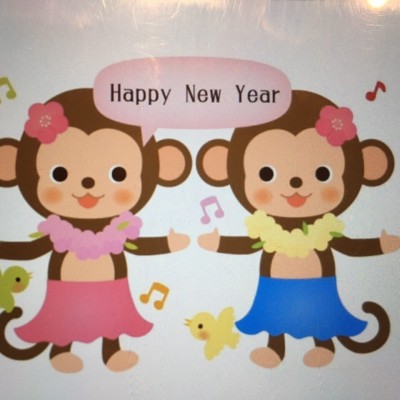 愛知県名古屋市熱田区瑞穂区昭和区中川区のフラスクール岡崎市常滑市西尾市蒲郡市幸田豊明市