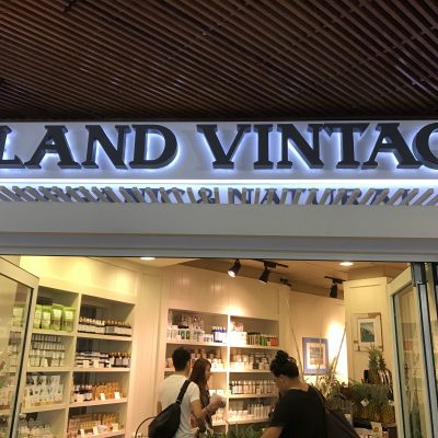 愛知県名古屋市熱田区瑞穂区昭和区中川区のフラスクール岡崎市常滑市西尾市蒲郡市幸田豊明