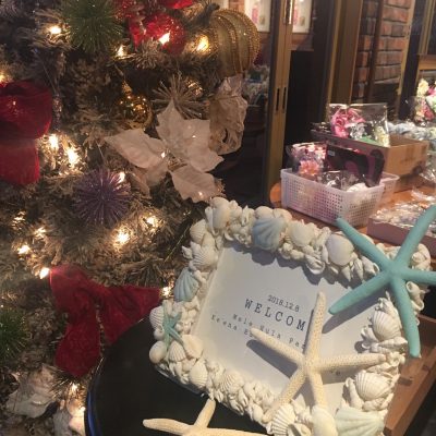 愛知県名古屋市熱田区瑞穂区昭和区中川区