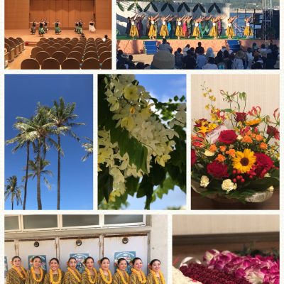 愛知県名古屋市熱田区瑞穂区昭和区中川区のフラスクール岡崎市常滑市西尾市蒲郡市幸田豊明