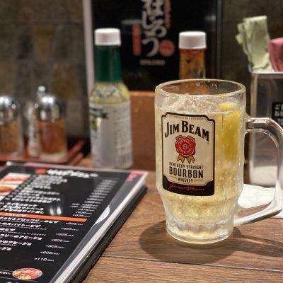 愛知県名古屋市熱田区瑞穂区昭和区中川区のフラスクール岡崎市常滑市西尾市蒲郡市幸田豊明