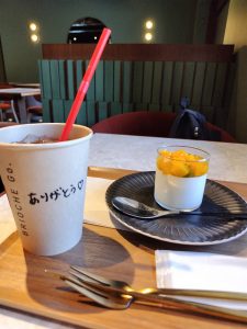 愛知県名古屋市熱田区瑞穂区昭和区中川区のフラスクール岡崎市常滑市