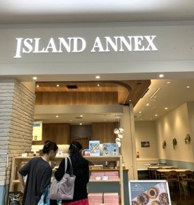 愛知県名古屋市熱田区瑞穂区昭和区中川区のフラスクール岡崎市常滑市西尾市蒲郡市幸田豊明