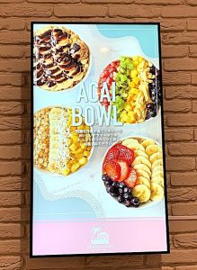 愛知県名古屋市熱田区瑞穂区昭和区中川区のフラスクール岡崎市常滑市西尾市蒲郡市幸田豊明