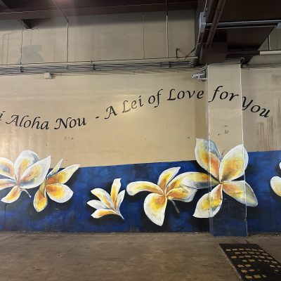 愛知県名古屋市熱田区瑞穂区昭和区中川区のフラスクール岡崎市常滑市