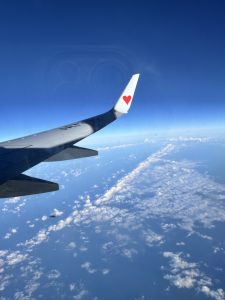 愛知県名古屋市熱田区瑞穂区昭和区中川区のフラスクール岡崎市常滑市