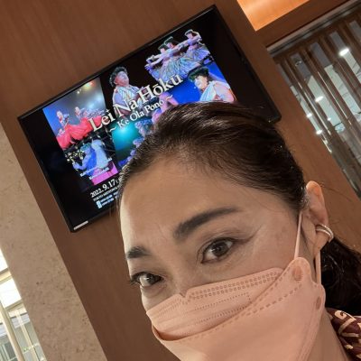 愛知県名古屋市熱田区瑞穂区昭和区中川区のフラスクール岡崎市常滑市