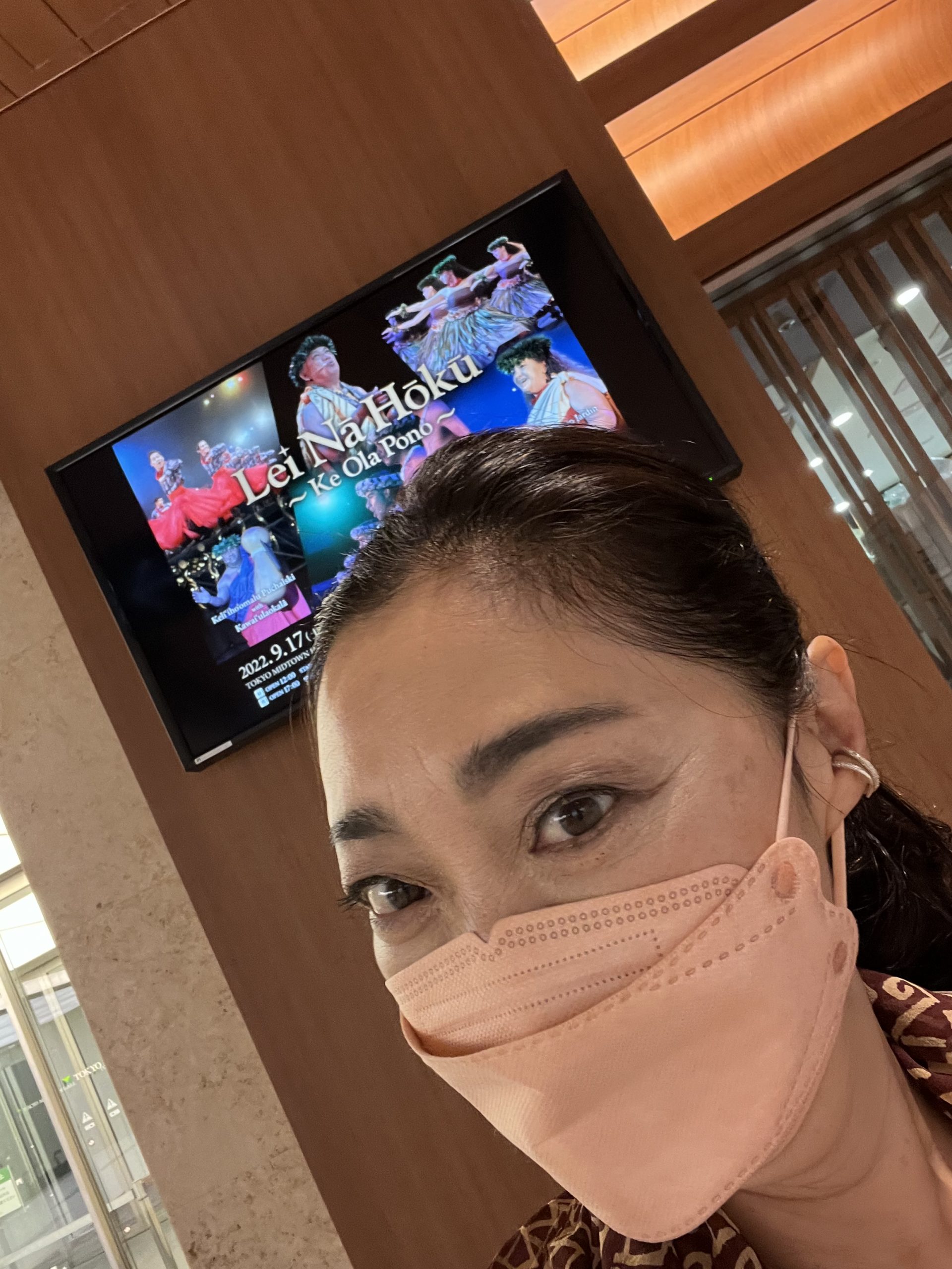 愛知県名古屋市熱田区瑞穂区昭和区中川区のフラスクール岡崎市常滑市